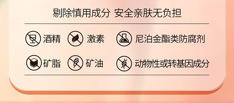 【中国直邮】袋鼠妈妈准孕妇可用粉底液[油皮推荐]燕窝粉底液自然色