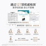 «Кенгуру», разглаживающий увлажняющий косметический крем для матери для ухода за кожей