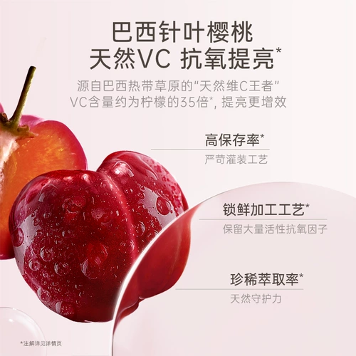 «Кенгуру», молочко для матери, увлажняющий косметический комплект для ухода за кожей