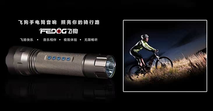 Haut-parleurs portables - Ref 2275558 Image 4