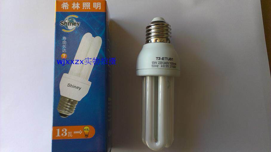 Energy-saving lamp hong 3u13w white light 50 Simon 2u5w white light 50