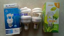 Bin Xiang Time Electrician Energy Saving Energy Saving half spiral 2u3uE27 5w7w9W11w13w20w white light yellow light