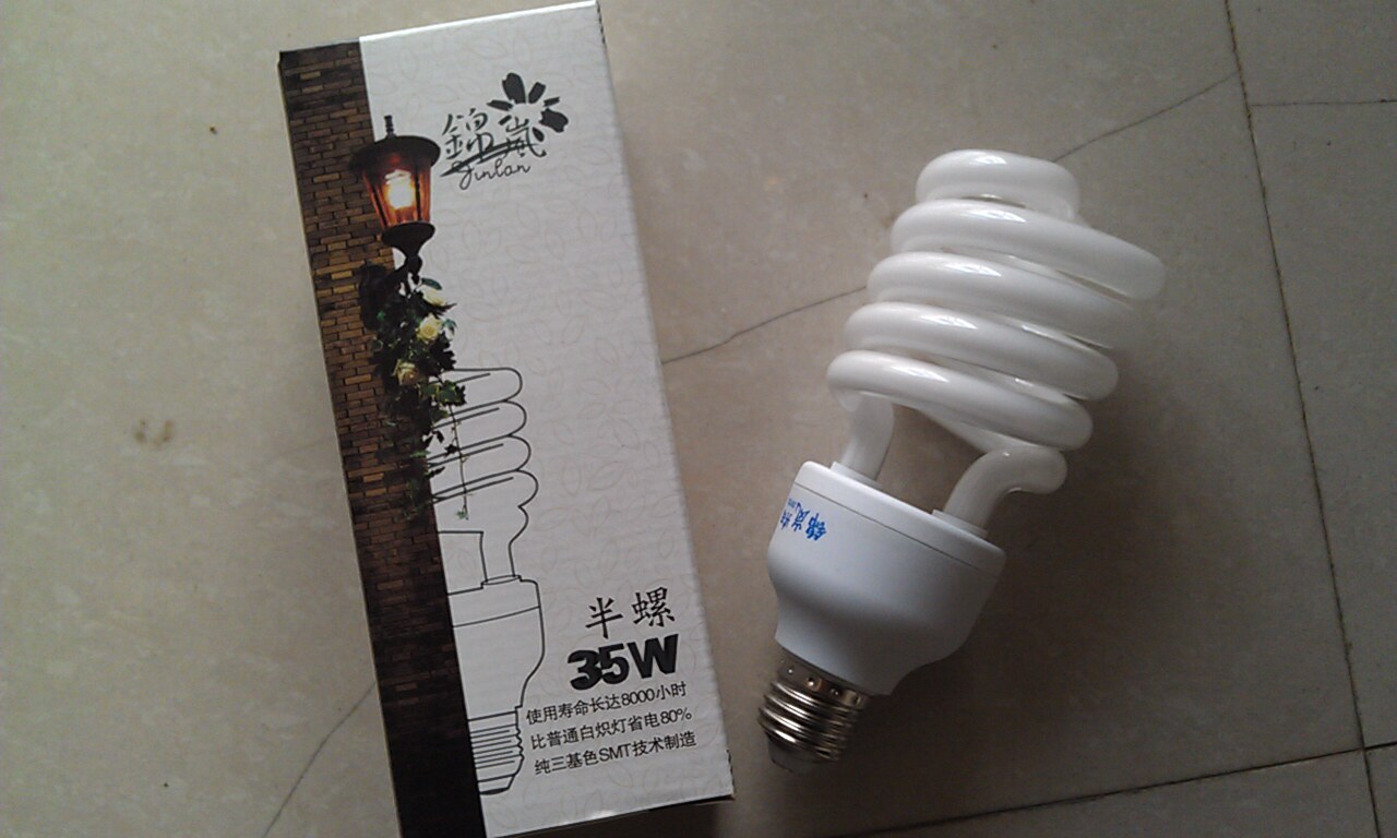 Bin Xiang Jinlan Energy Saving Lamp White Light E27 Semi - Helix 35W Pure Three - Based Color at the same time Photoelectric National Standard