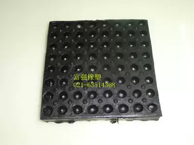 High quality rubber shockproof block black rubber cushion 120mm X120 mm thick 15mm per piece price