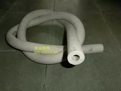 Rubber vacuum tube High quality rubber tube Vacuum tube Inner diameter 4 8 mm*Outer diameter 23 mm*Length 90 cm