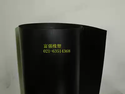 PVC hard sheet black plastic sheet Width 900mm*Length 1200mm Thickness 0 5mm Price per sheet