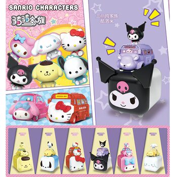 Sanrio Ride-On Pull-Back Car, Soft Girl Children's Kitty Cute Trendy Toy Model