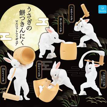 Muscle Bunny Making Rice Cakes, Bunny Making Mochi Mooncakes, Mid-Autumn Festival Doll Model Ornament