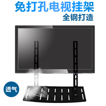 Set-top box bracket LCD TV Digital DVD tray Set-top box companion pylons Router