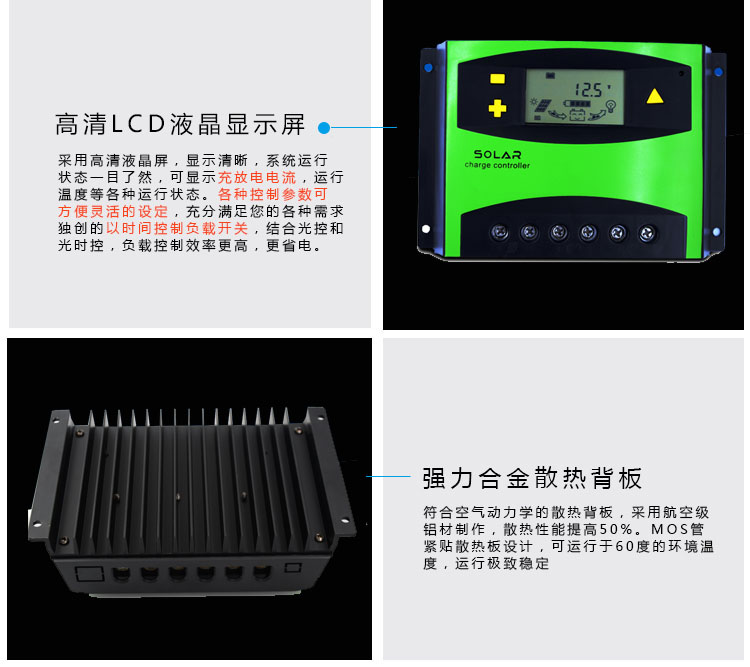 Chargeur solaire - 5 V - batterie 10 mAh - Ref 3395335 Image 16