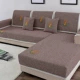 Nordic sofa đệm Four Seasons chung lanh vật che phủ vải che phổ bìa khăn đầy đủ bao gồm tất cả custom-made bao gồm đệm Li - Ghế đệm / đệm Sofa