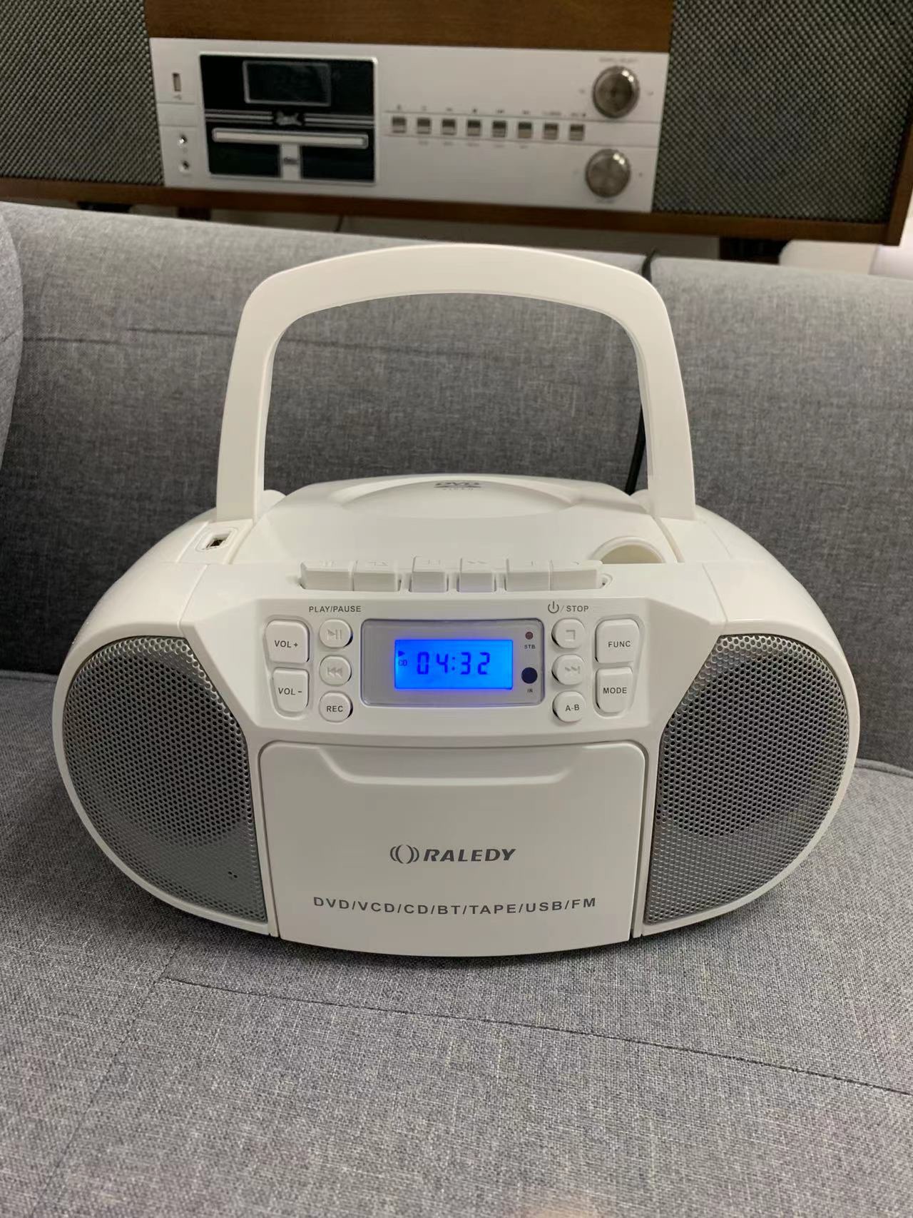 (English version exports Europe and America) Grady 519 Hand tapes DVD CD Play in reread inclusion Bluetooth U pan-Taobao