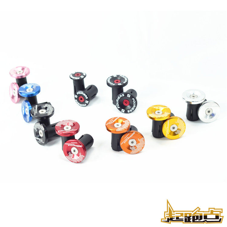 FOURIERS Fu law industry road car bend nylon handle plug mountain bike handle set block expansion screw