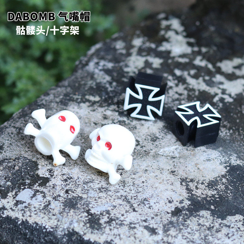 Da Running DA BIMB Mountaineering Car Beauty Mouth Air Mouth Cap Deco Skull Head Tire Gas Bike Trim Cap