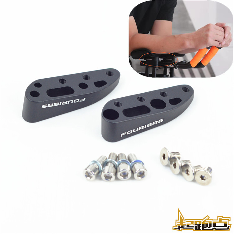 FOURIERS FutuIndustry GIANT TRINITY Break up the angle cushion block 12 15 degrees Liter Conversion Block