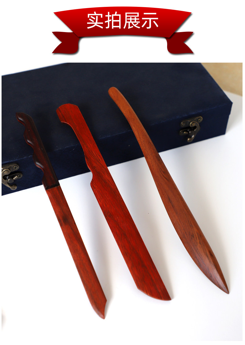 Резак для бумаги 国画宣纸裁纸刀实木裁宣纸复古手工竹刀拆信刀文房四宝小型切纸刀