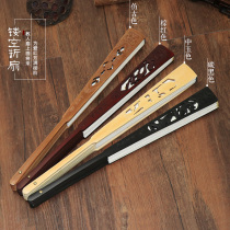 Anhui 10-inch hollow fan bone Chinese style blank rice paper folding fan hand-painted calligraphy painting male fan Fan Fan