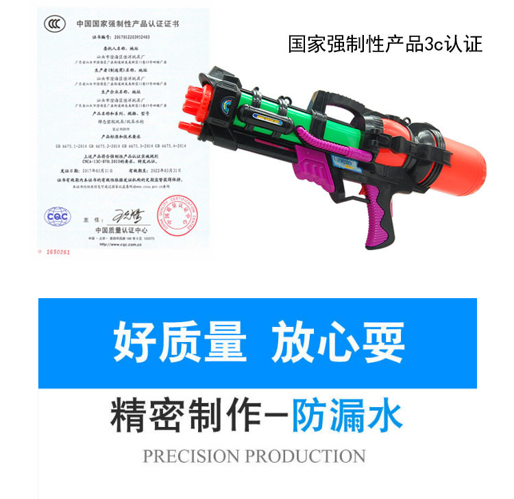 Неизвестно -3_05.jpg