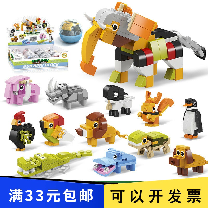 A005WA Hot Sell Children's Ground Stall Source Small Toy Manufacturer Boy Dinosaur Building Puzzle Diy Assembly Twisted Egg