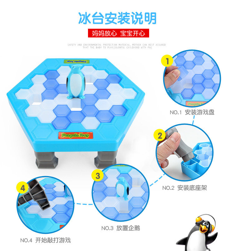 Details page_14