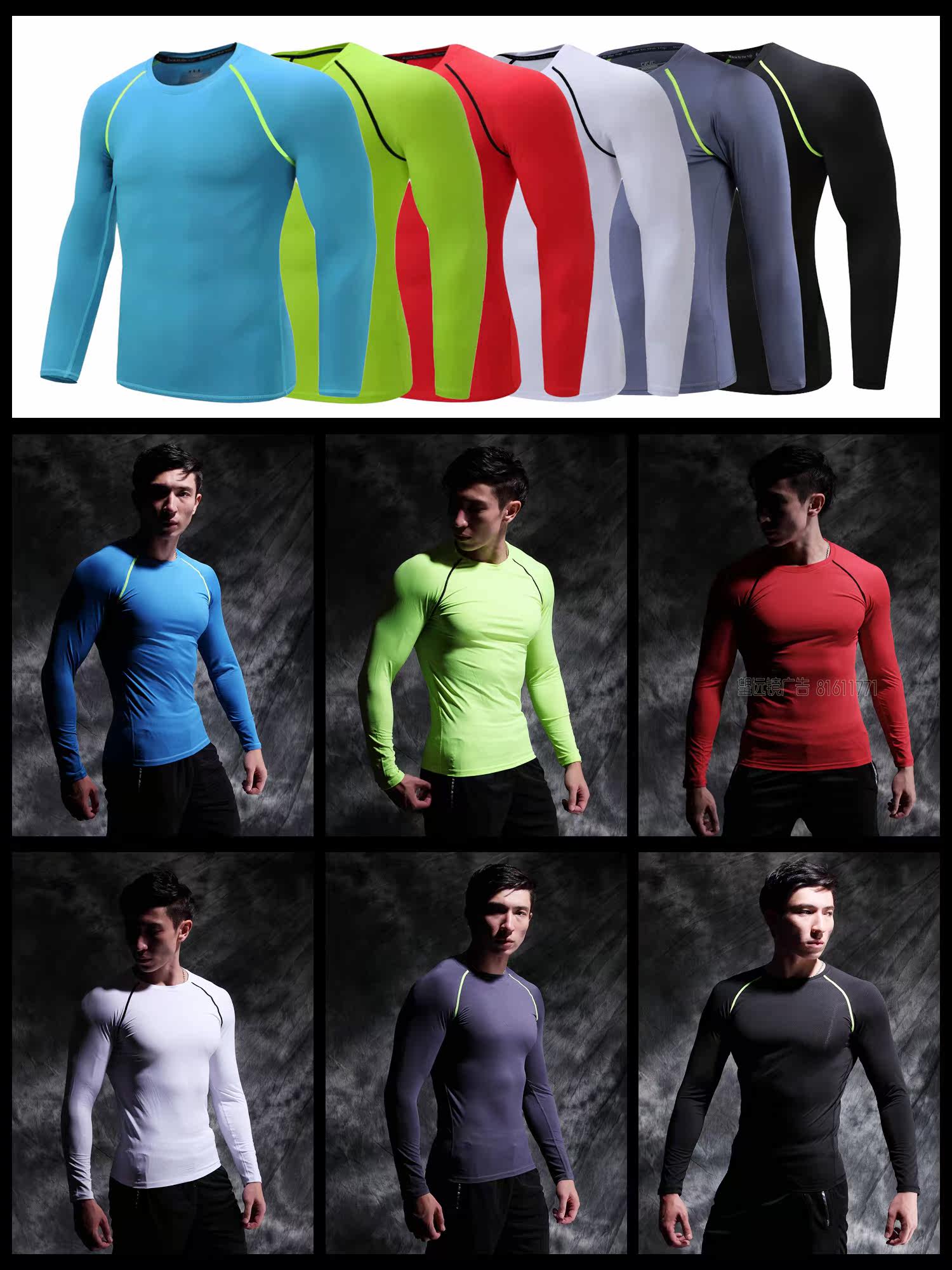 Vêtement fitness homme C103L en autre - Ref 608032 Image 9