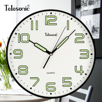 TELESONIC Uranus luminous WALL CLOCK Fashion modern round clock living room creative simple QUARTZ clock