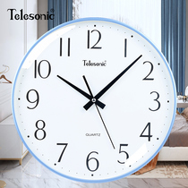 TELESONIC Uranus SILENT WALL CLOCK Modern simple QUARTZ CLOCK LIVING ROOM Blue household bedroom WALL clock