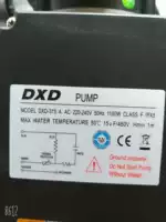 DXD-315A