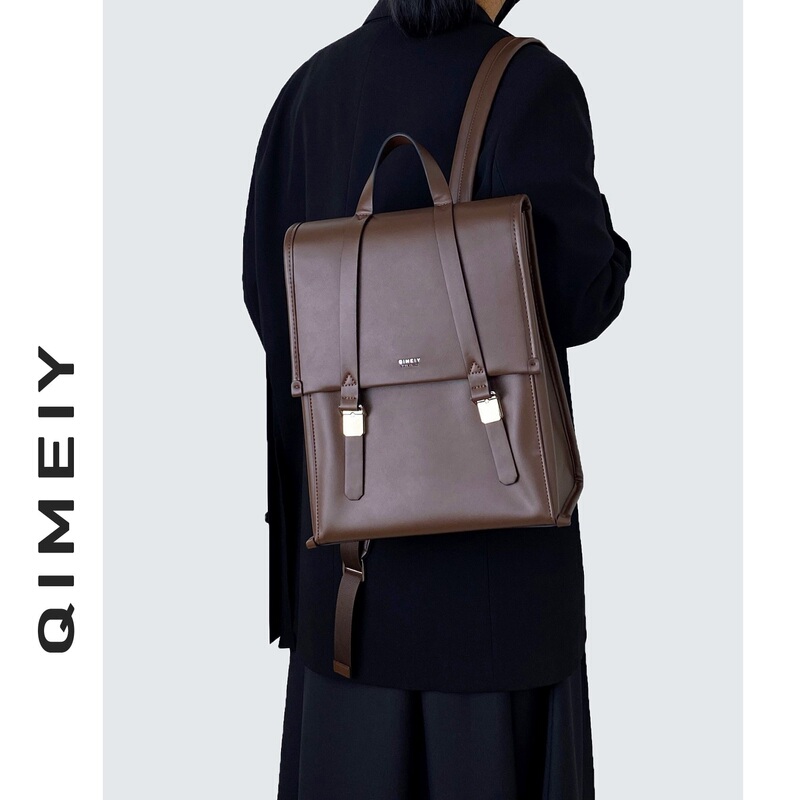Qimeiy Niche Design Retro Backpack for Women, Suitable for Work and Commuting, Laptop Bag, Light Luxury, High-End Leather Backpack
