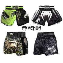 VENUM Venom Muay Thai Shorts Fighting Sanda Fighting Boxing Training Adult Competition Professional Quick Dies