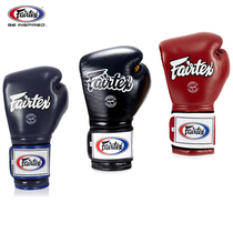 Thai FAIRTEX Leather Boxing Gloves Mexican Muay Thai Fighting Sanda Professional Adult Latex Boxing