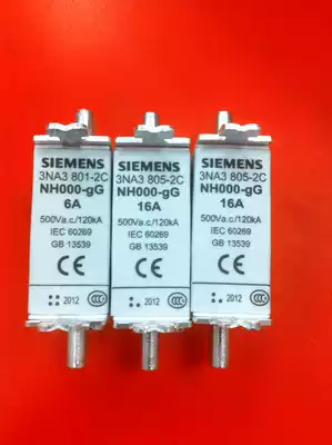 Siemens Fuse 3NA3 810-2C 25A NH000-gG 3NA3810-2C