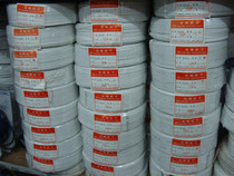 Shanghai four-core telephone line RJ11 telephone line special telephone line 4-core 0 5 telephone line 100 meters