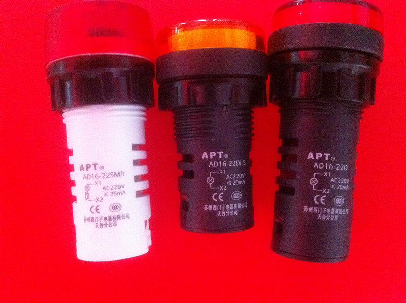 Siemens LEDs AD16-22C Y31S multiple voltages multicolor