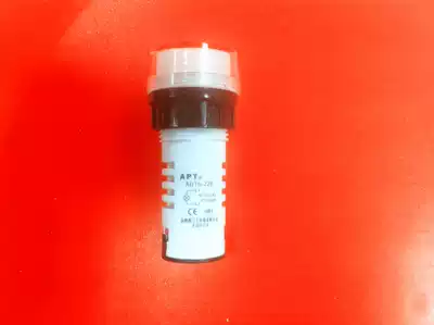 Suzhou Siemens signal lights AD16-22B white yellow, red, green and blue