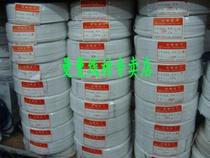 Shanghai Shunyong brand 4-core telephone line (round) special telephone line high-quality telephone line 4-core hard line