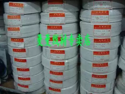 Shanghai Shunyong brand 4-core telephone line (round) telephone dedicated line high-quality telephone line 4-core hard cable