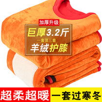 Elderly Warm Clothes Woman Thickening Plus Suede Elderly Warm Underwear for Mens Elderly Mom and Dad Lady Autumn Clothes Lady