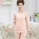 Quần áo cotton mùa thu quần dài trung niên nữ mẹ đồ lót nhiệt trong cổ áo cao phần mỏng kích thước lớn áo len cotton cũ