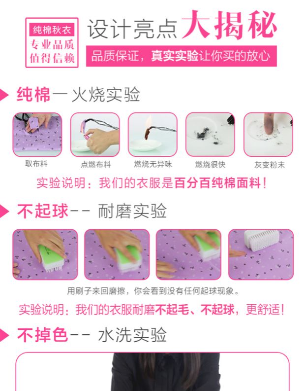Quần áo cotton mùa thu quần dài trung niên nữ mẹ đồ lót nhiệt trong cổ áo cao phần mỏng kích thước lớn áo len cotton cũ do ngu