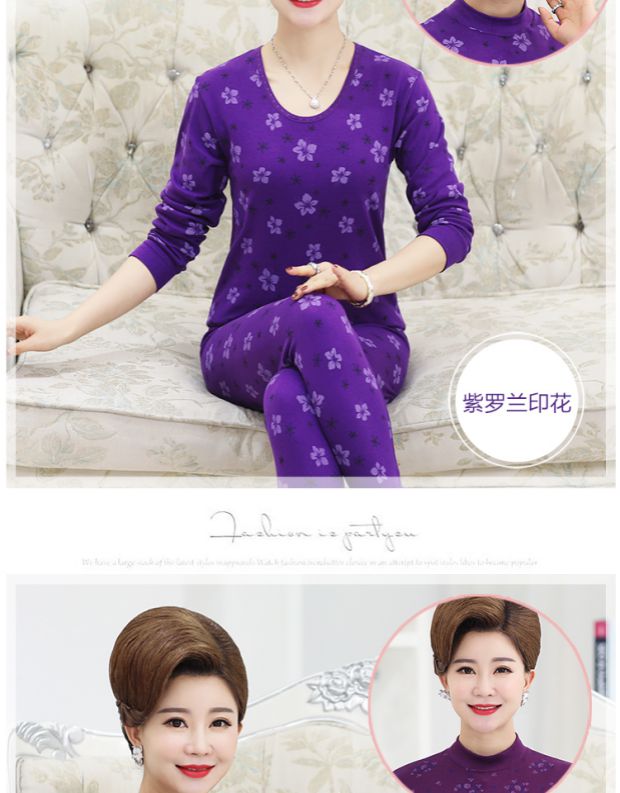 Quần áo cotton mùa thu quần dài trung niên nữ mẹ đồ lót nhiệt trong cổ áo cao phần mỏng kích thước lớn áo len cotton cũ do ngu