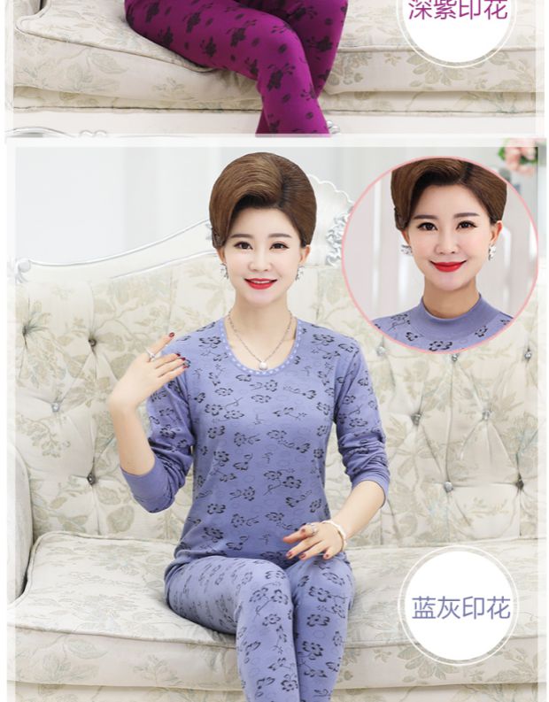 Quần áo cotton mùa thu quần dài trung niên nữ mẹ đồ lót nhiệt trong cổ áo cao phần mỏng kích thước lớn áo len cotton cũ do ngu