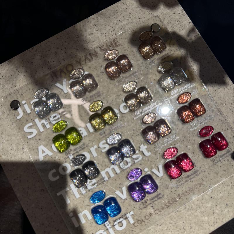 Jiaoyanshe 16-Color Deep Platinum Sparkling Platinum Nail Polish Gel Small Set