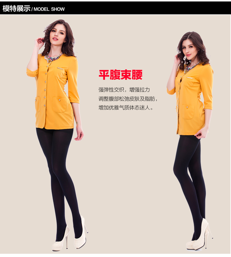 Langsha vớ quần chống móc dây 120D đôi cộng với quần nhung mùa xuân và quần legging dày mùa thu quần lót lông nữ trung niên