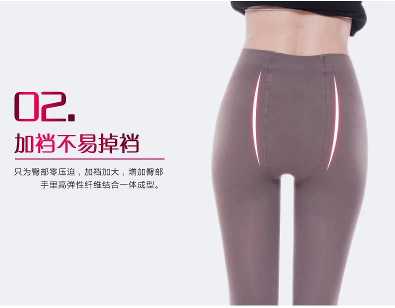 2 Langsha 2200D quần lửng mùa xuân và mùa thu vớ dày chống móc bên ngoài mặc quần legging cỡ lớn quần dày ấm