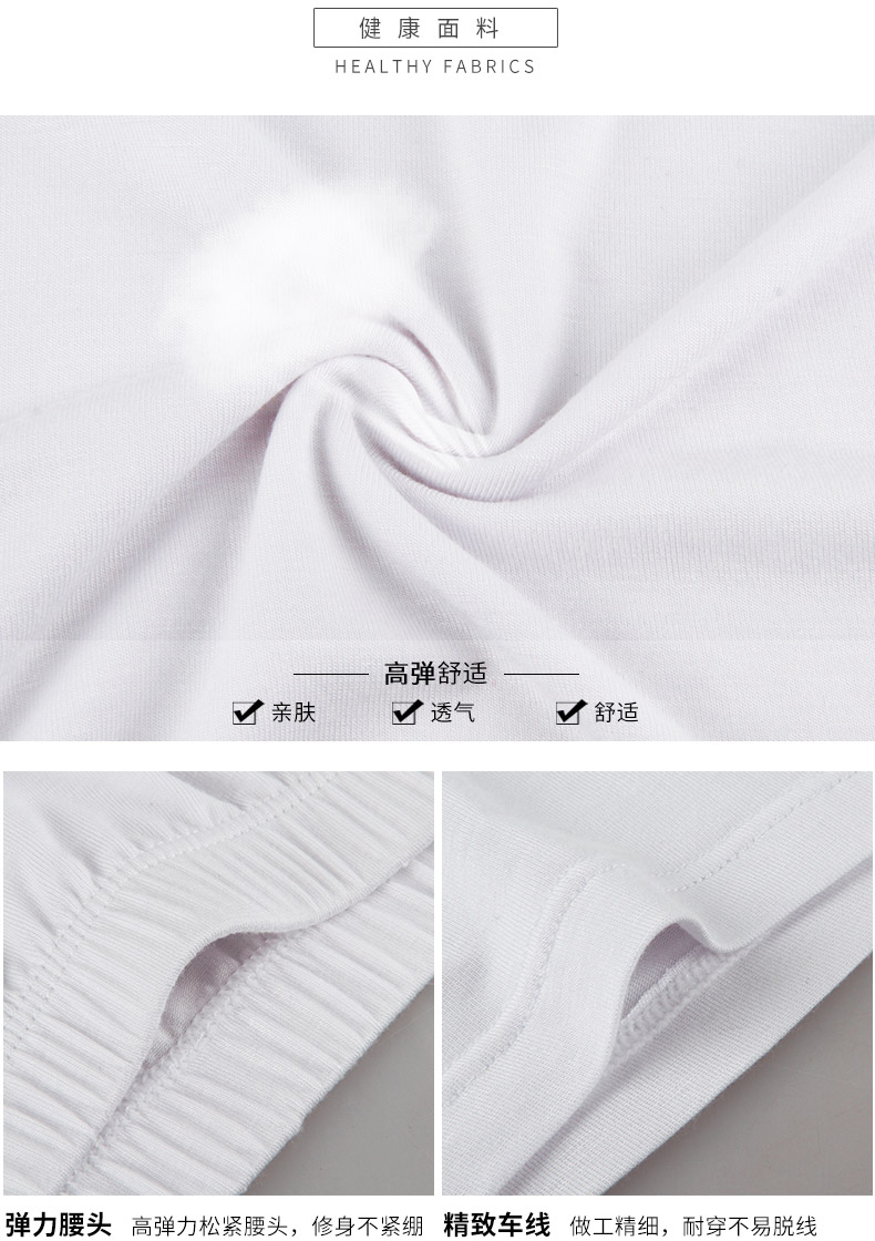 3 Quần an toàn Langsha chống ánh sáng mùa hè xà cạp ba điểm quần bảo hiểm mặc quần short cỡ lớn chống sói phần mỏng quần áo nữ