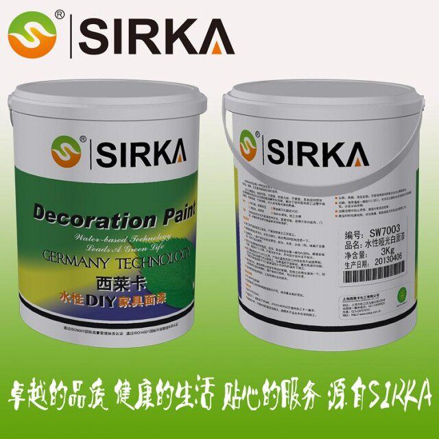 Environmental Home Clothing Odorless Aqueous Matt White Face Paint Resistant To Yellowing Old Furniture Wood Doors Renovated Lacquer Shop Owners Recommend Hot Pins