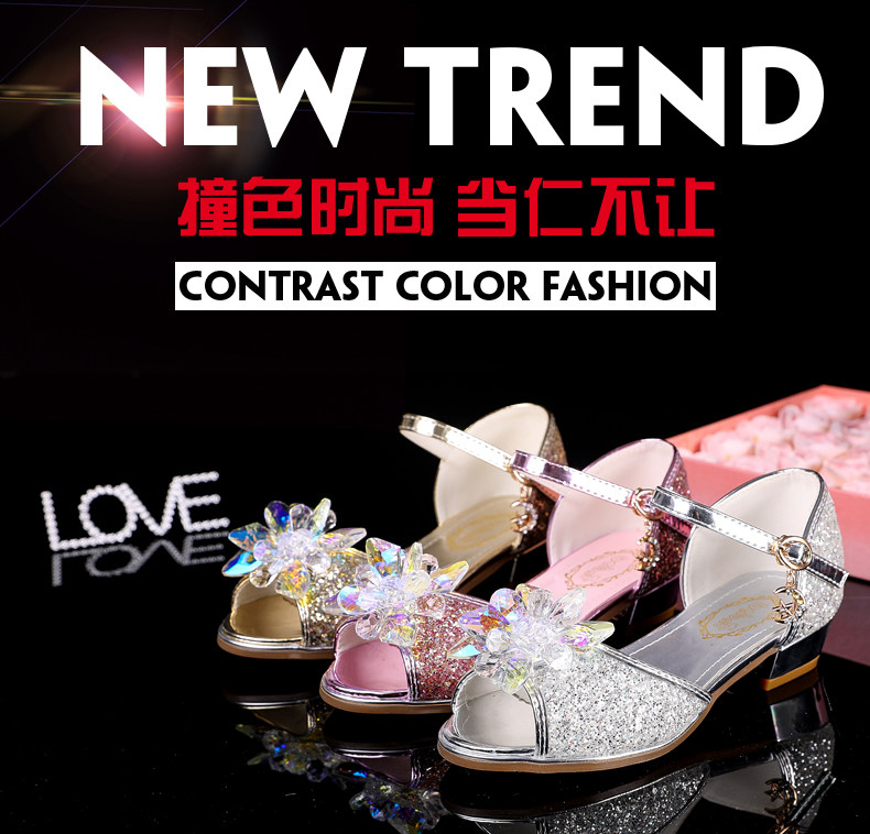 Children's sandals summer little girl 6 white 7 girls 8 high heel 9 children's shoes 10 children 11 princess sandals 12 years old