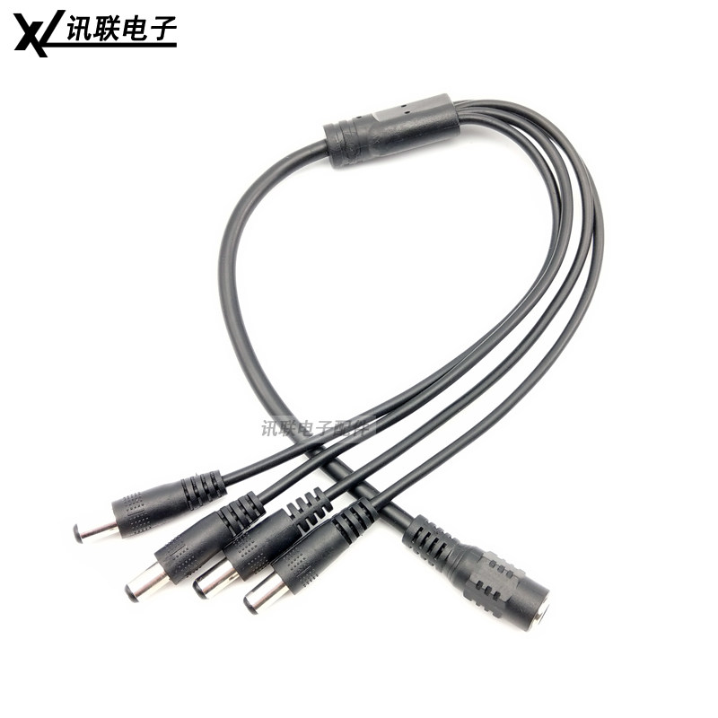 1 minute 4dc line DC power junction head 5 5 2 1dc plug monitoring centralized power supply One-tow power cable