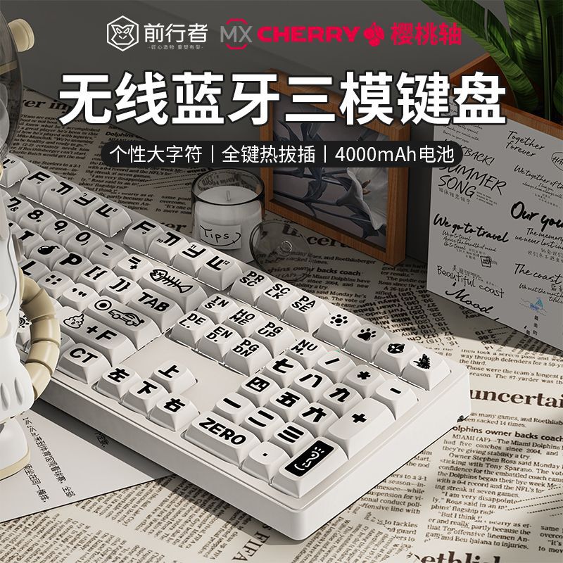 新訂 銀行論 板倉宏一著　✿3 │若くして稼ぐならNGGでホストになる！NEW GENERATION GROUP 公式